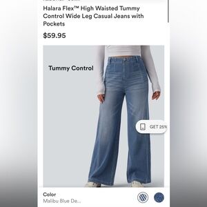 Halara High Waisted Tummy Control Wide Leg Jean w/pockets. Medium Tall